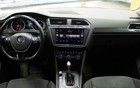 Volkswagen Tiguan II, 2017 год, 2 299 000 рублей, 10 фотография