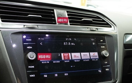 Volkswagen Tiguan II, 2017 год, 2 299 000 рублей, 19 фотография