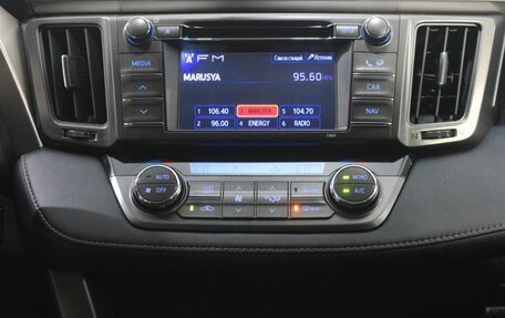 Toyota RAV4, 2013 год, 2 399 000 рублей, 12 фотография