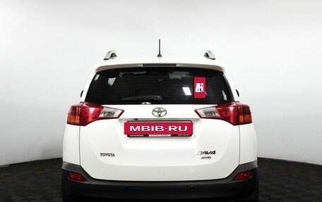 Toyota RAV4, 2013 год, 2 399 000 рублей, 6 фотография