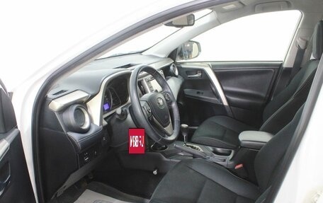 Toyota RAV4, 2013 год, 2 399 000 рублей, 14 фотография