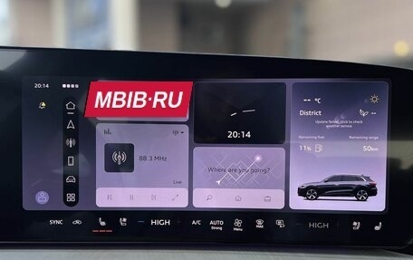 Audi Q5, 2026 год, 7 190 000 рублей, 18 фотография