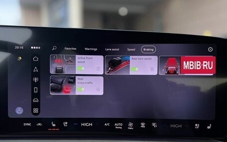 Audi Q5, 2026 год, 7 190 000 рублей, 25 фотография