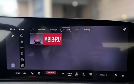 Audi Q5, 2026 год, 7 190 000 рублей, 23 фотография