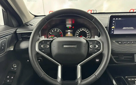 Haval Jolion, 2025 год, 2 099 000 рублей, 11 фотография