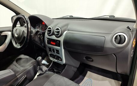 Renault Logan I, 2014 год, 630 000 рублей, 14 фотография