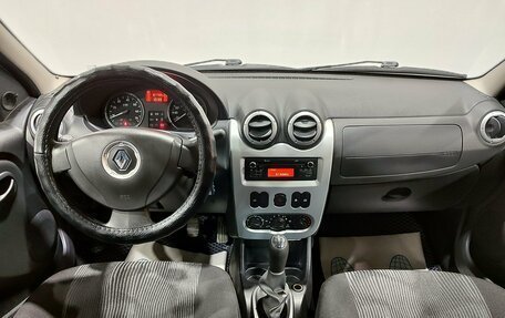 Renault Logan I, 2014 год, 630 000 рублей, 15 фотография