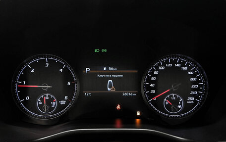 Hyundai Santa Fe IV, 2021 год, 4 750 000 рублей, 17 фотография