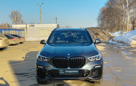 BMW X5, 2020 год, 7 490 000 рублей, 2 фотография