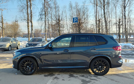 BMW X5, 2020 год, 7 490 000 рублей, 8 фотография