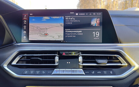 BMW X5, 2020 год, 7 490 000 рублей, 15 фотография