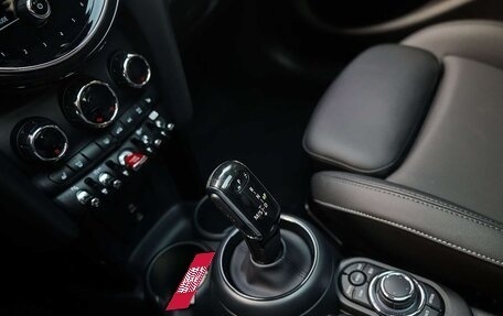 MINI Hatch, 2023 год, 2 780 000 рублей, 16 фотография