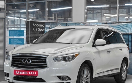 Infiniti JX, 2013 год, 1 379 000 рублей, 10 фотография