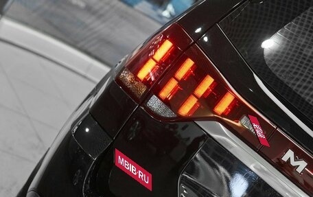 KIA Mohave I, 2020 год, 4 099 000 рублей, 7 фотография