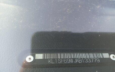 Chevrolet Aveo III, 2010 год, 203 000 рублей, 19 фотография