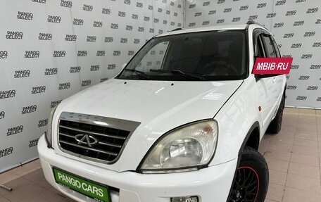 Chery Tiggo (T11), 2013 год, 435 000 рублей, 24 фотография