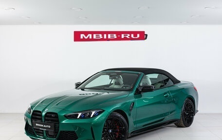 BMW M4, 2025 год, 15 890 000 рублей, 2 фотография