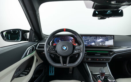 BMW M4, 2025 год, 15 890 000 рублей, 19 фотография