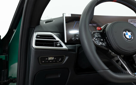 BMW M4, 2025 год, 15 890 000 рублей, 20 фотография