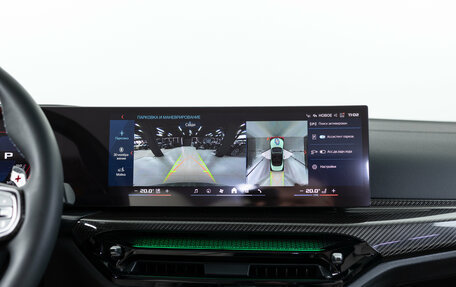 BMW M4, 2025 год, 15 890 000 рублей, 28 фотография