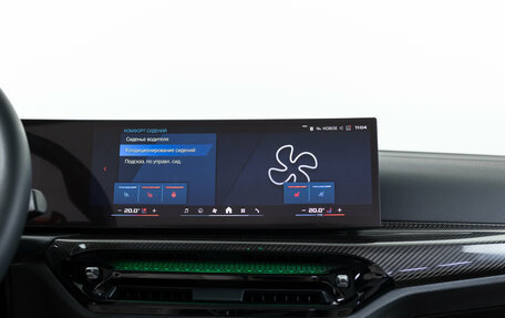 BMW M4, 2025 год, 15 890 000 рублей, 30 фотография