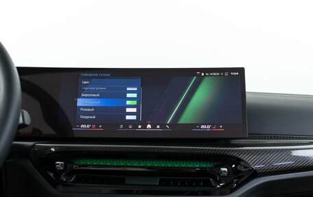 BMW M4, 2025 год, 15 890 000 рублей, 31 фотография