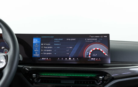 BMW M4, 2025 год, 15 890 000 рублей, 29 фотография