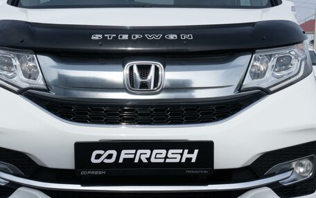 Honda Stepwgn IV, 2015 год, 1 699 000 рублей, 6 фотография