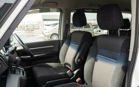 Honda Stepwgn IV, 2015 год, 1 699 000 рублей, 13 фотография