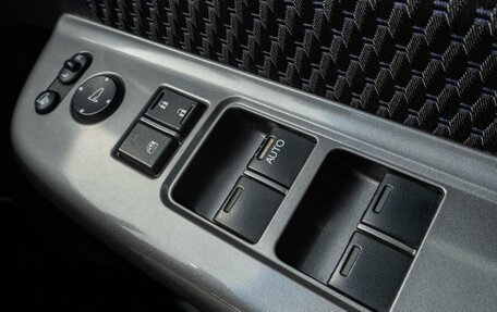 Honda Stepwgn IV, 2015 год, 1 699 000 рублей, 19 фотография