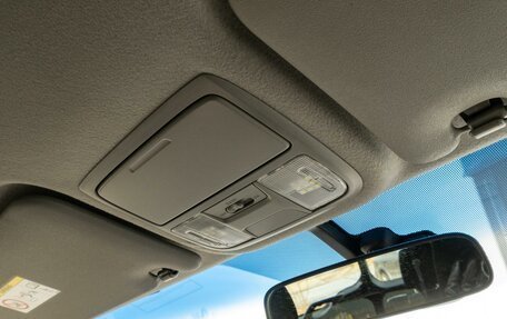 Honda Stepwgn IV, 2015 год, 1 699 000 рублей, 22 фотография