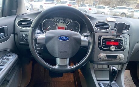 Ford Focus II рестайлинг, 2011 год, 690 000 рублей, 10 фотография