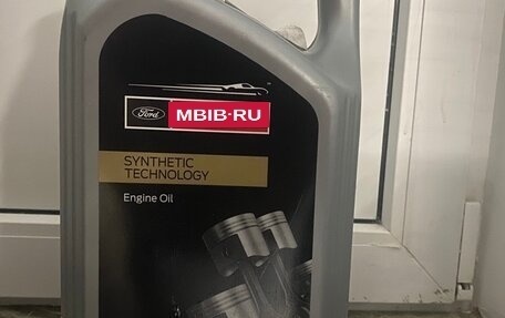 Ford Focus II рестайлинг, 2011 год, 690 000 рублей, 11 фотография