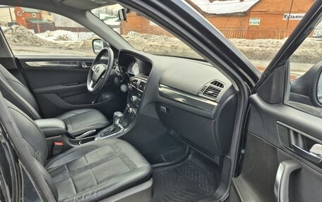 Brilliance V5 I рестайлинг, 2014 год, 750 000 рублей, 13 фотография