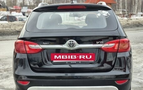 Brilliance V5 I рестайлинг, 2014 год, 750 000 рублей, 4 фотография