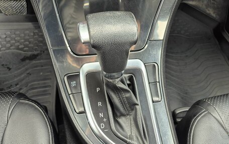 Brilliance V5 I рестайлинг, 2014 год, 750 000 рублей, 15 фотография