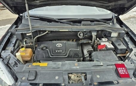 Brilliance V5 I рестайлинг, 2014 год, 750 000 рублей, 26 фотография