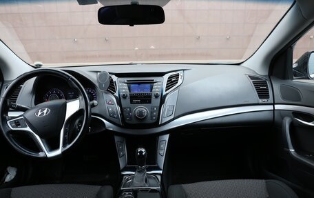 Hyundai i40 I рестайлинг, 2014 год, 1 200 000 рублей, 4 фотография