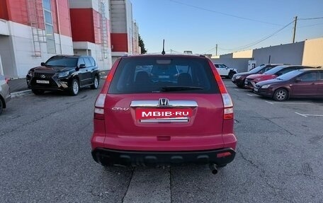 Honda CR-V III рестайлинг, 2008 год, 1 080 000 рублей, 3 фотография