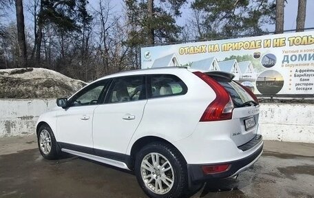 Volvo XC60 II, 2011 год, 1 350 000 рублей, 5 фотография