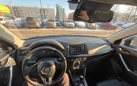 Mazda CX-5 II, 2013 год, 1 350 000 рублей, 7 фотография