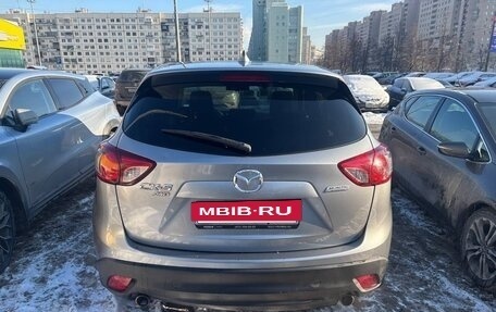 Mazda CX-5 II, 2013 год, 1 350 000 рублей, 6 фотография