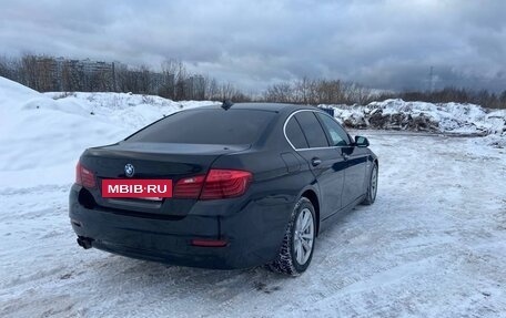 BMW 5 серия, 2013 год, 1 990 000 рублей, 2 фотография