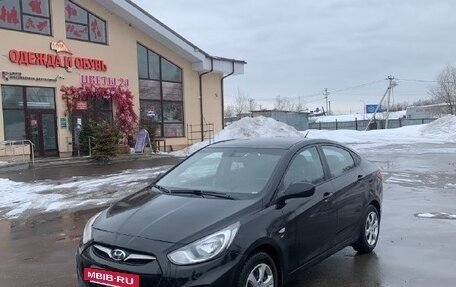 Hyundai Solaris II рестайлинг, 2013 год, 677 000 рублей, 3 фотография