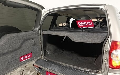 Chevrolet Niva I рестайлинг, 2016 год, 750 000 рублей, 9 фотография