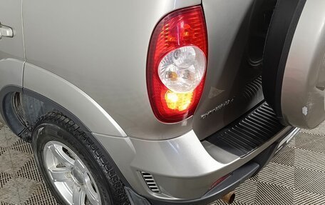 Chevrolet Niva I рестайлинг, 2016 год, 750 000 рублей, 20 фотография