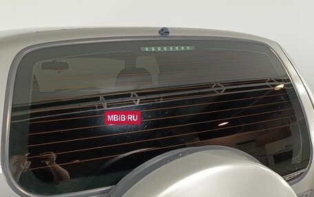 Chevrolet Niva I рестайлинг, 2016 год, 750 000 рублей, 19 фотография