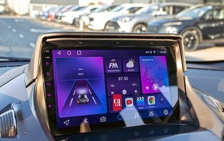 Ford Kuga III, 2014 год, 1 035 000 рублей, 14 фотография