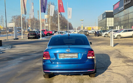 Volkswagen Polo VI (EU Market), 2019 год, 1 450 000 рублей, 7 фотография