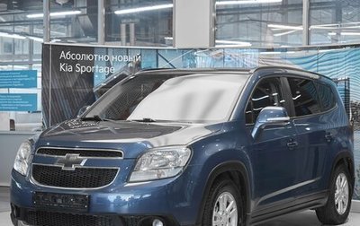 Chevrolet Orlando I, 2014 год, 1 249 000 рублей, 1 фотография